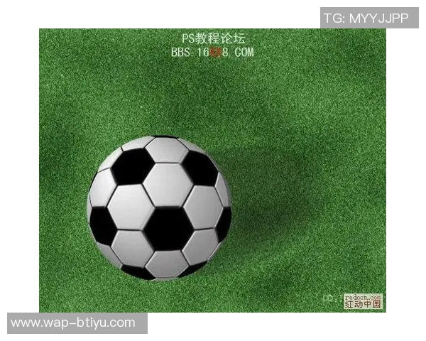 如何使用Photoshop制作逼真的足球效果教程详解 如何使用Photoshop制作逼真的足球效果教程详解